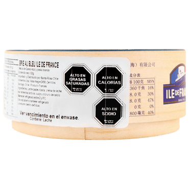 Brie Au Bleu 125 Gr Ile de France x 12 Und